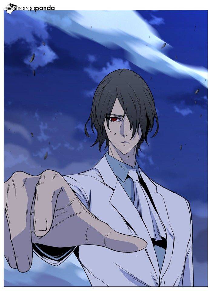 Noblesse chapter 496 - page 19