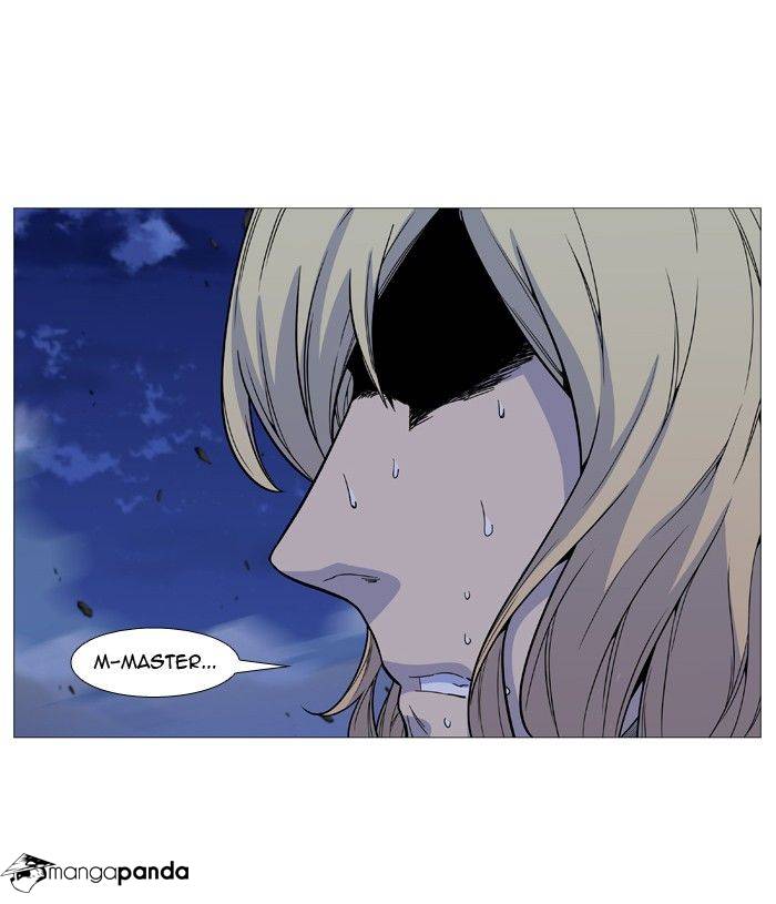 Noblesse chapter 496 - page 20