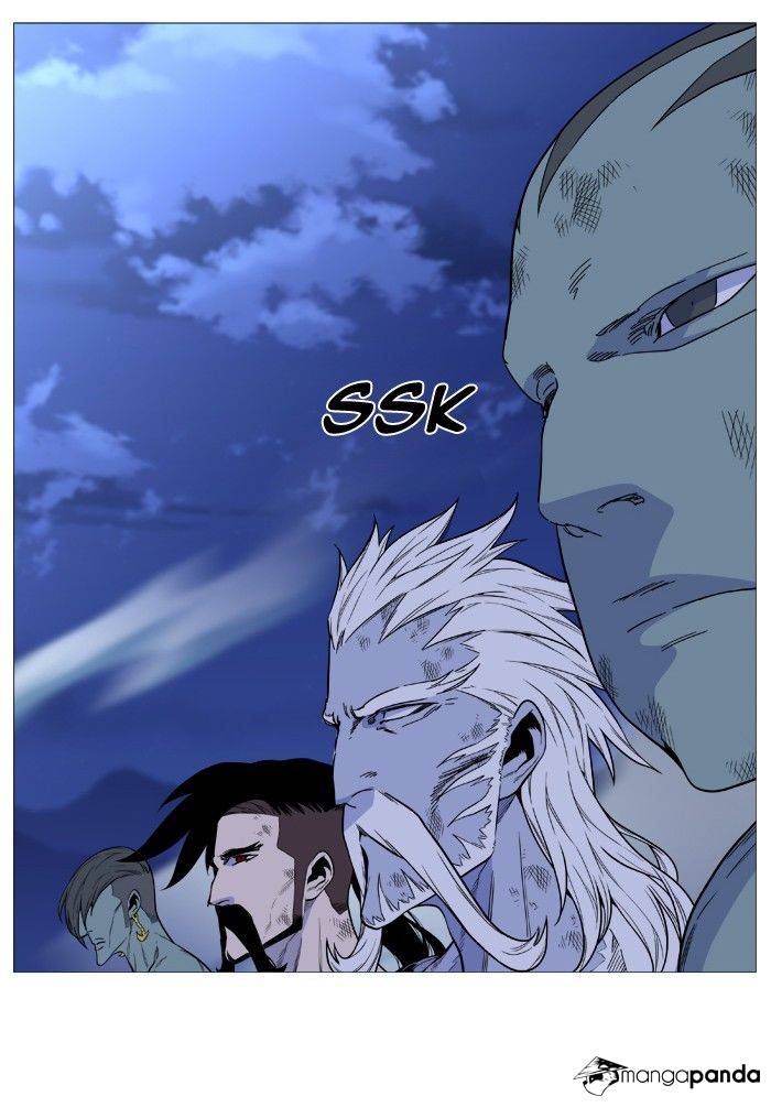 Noblesse chapter 496 - page 22