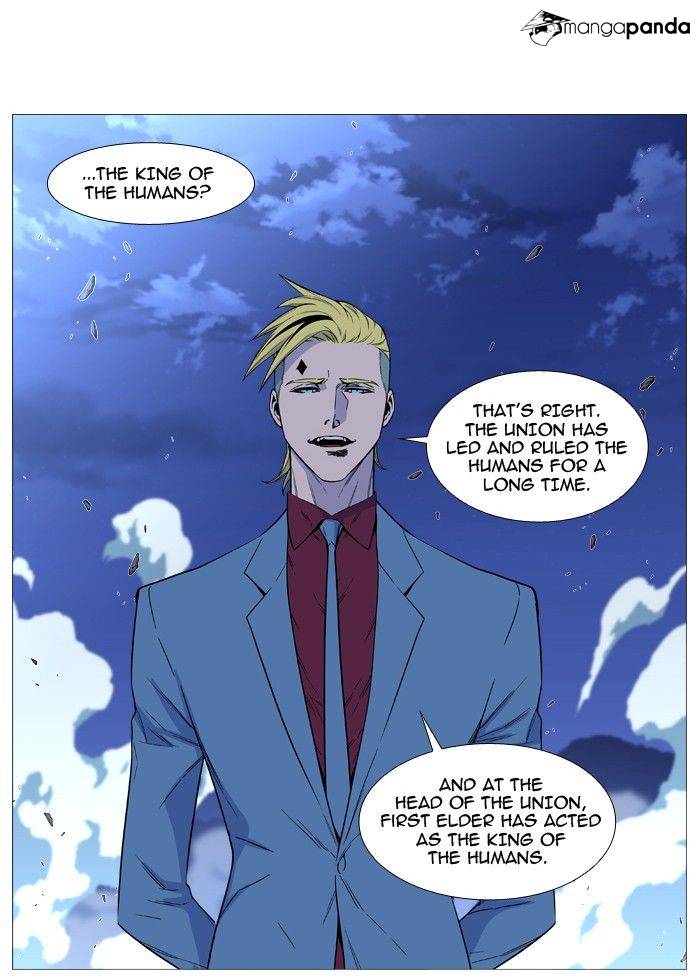 Noblesse chapter 496 - page 26