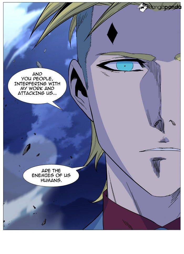 Noblesse chapter 496 - page 28