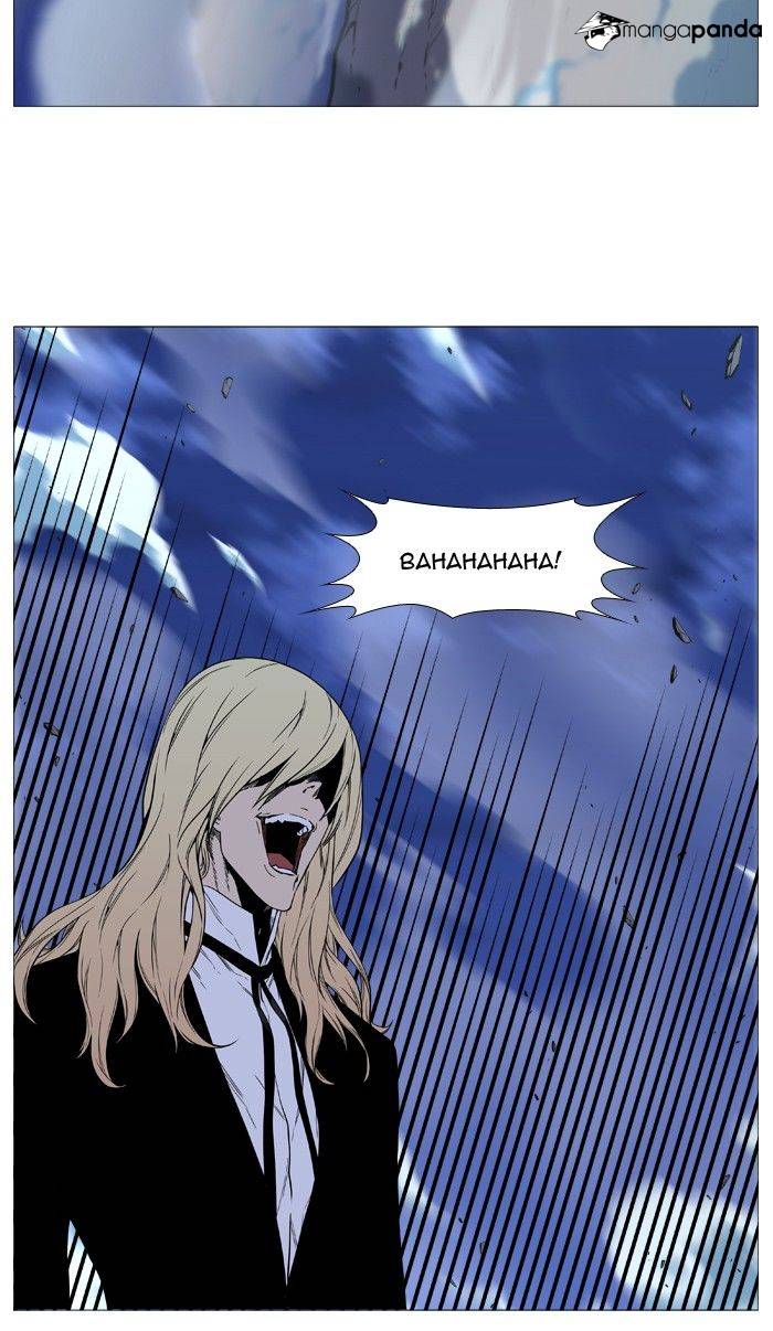 Noblesse chapter 496 - page 30