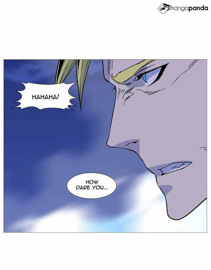 Noblesse chapter 496 - page 31