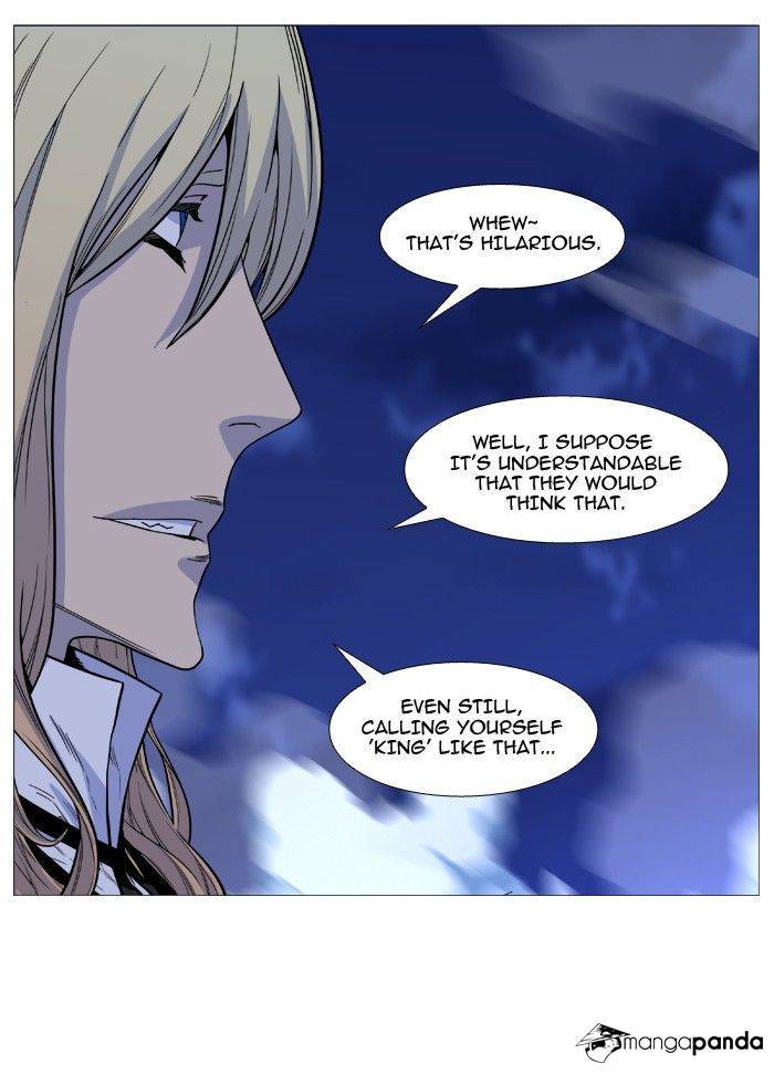 Noblesse chapter 496 - page 32