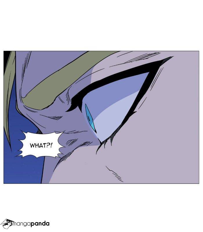 Noblesse chapter 496 - page 33