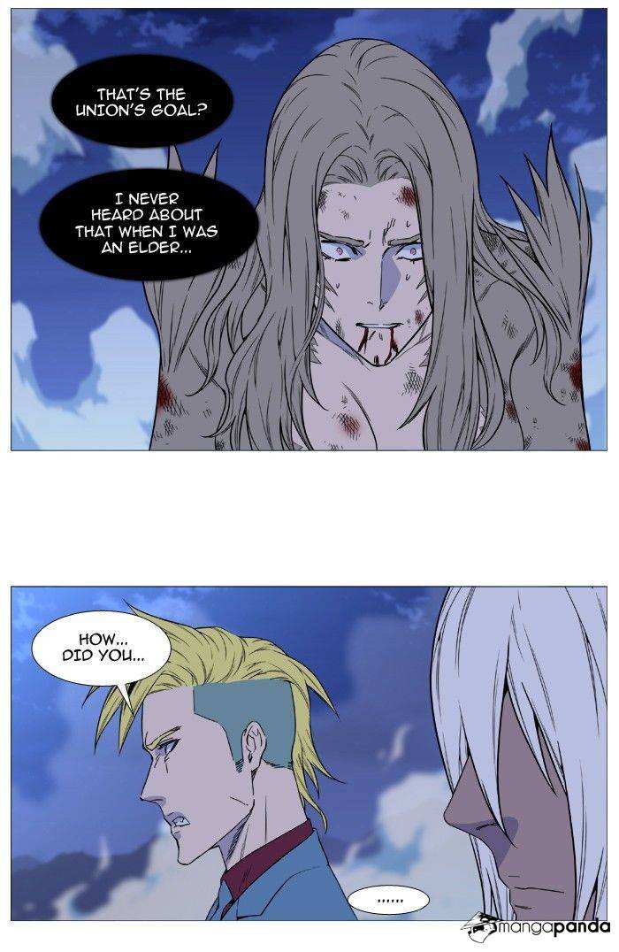 Noblesse chapter 496 - page 38