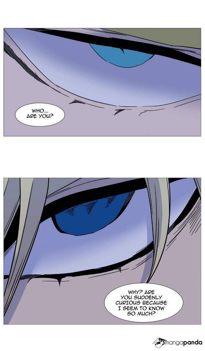 Noblesse chapter 496 - page 43