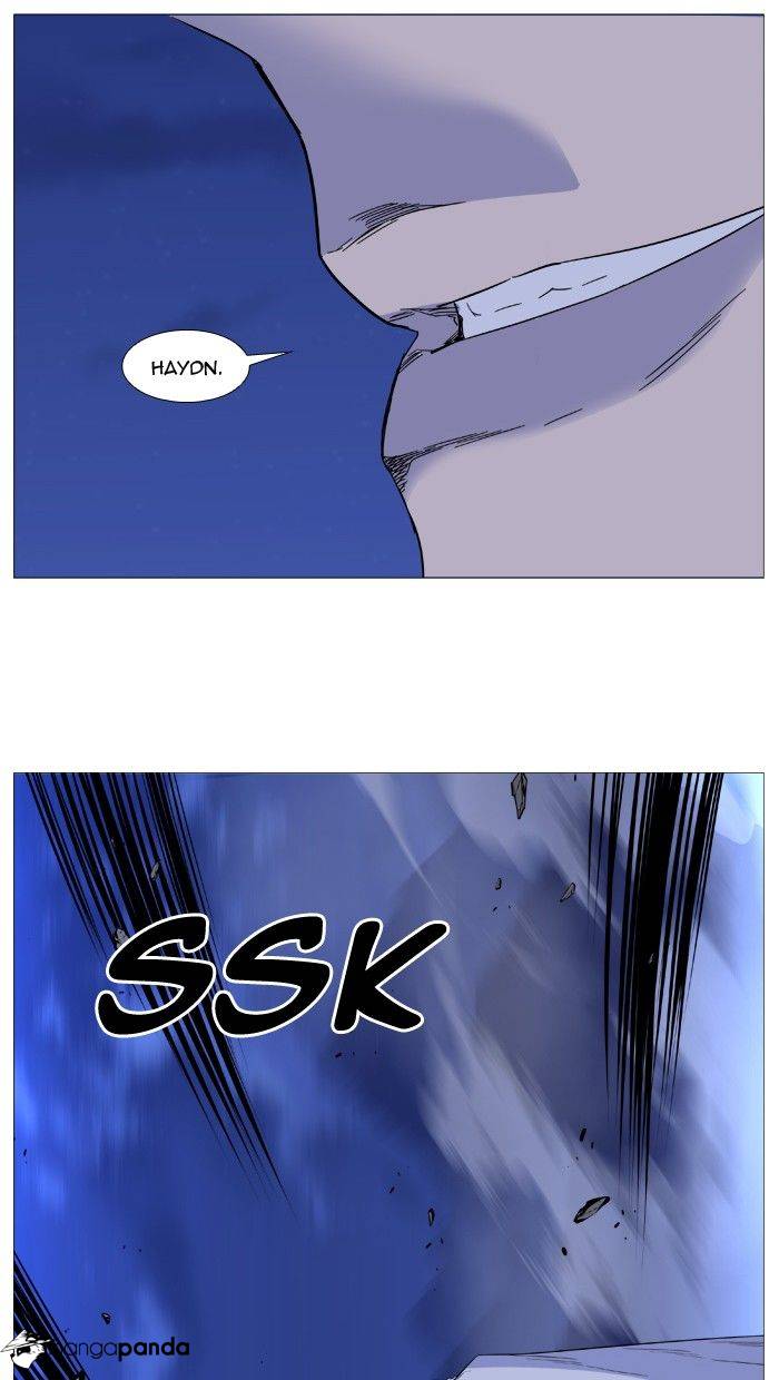 Noblesse chapter 496 - page 45