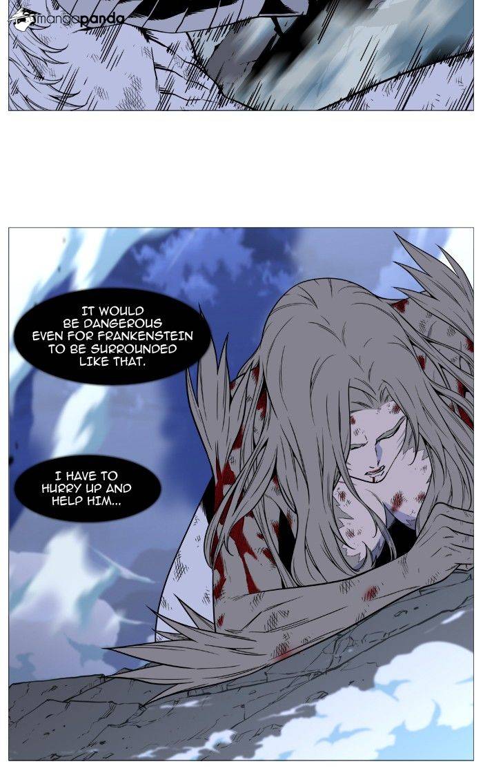 Noblesse chapter 496 - page 48