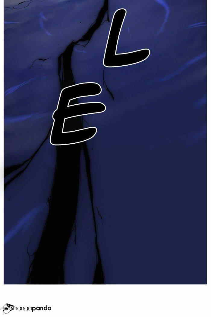 Noblesse chapter 496 - page 54