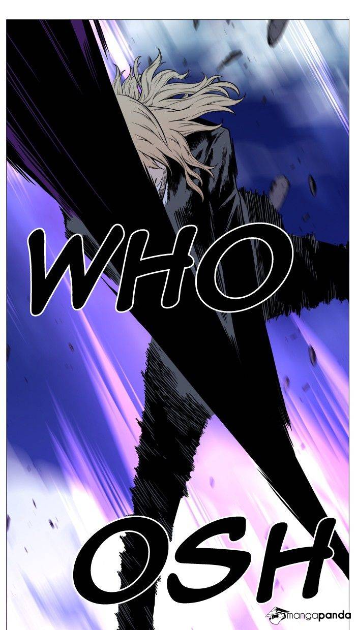 Noblesse chapter 496 - page 56