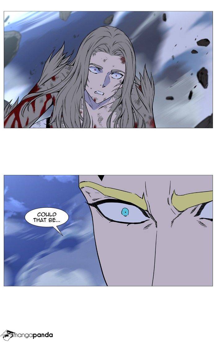 Noblesse chapter 496 - page 62