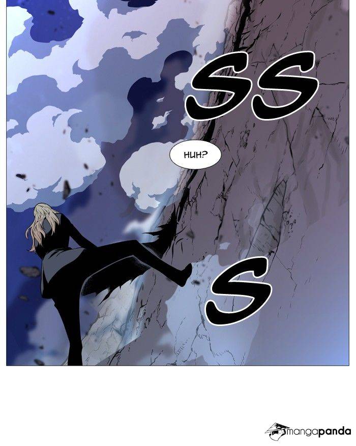 Noblesse chapter 496 - page 65
