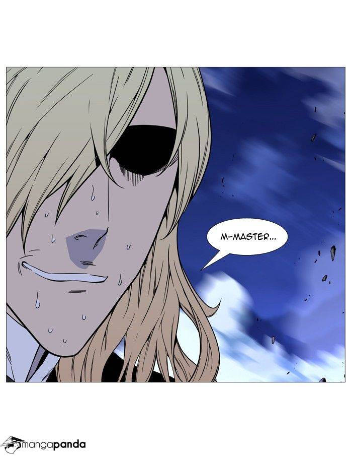 Noblesse chapter 496 - page 67