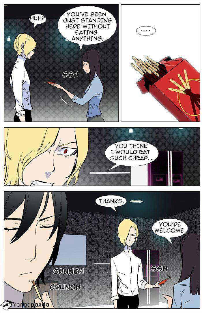 Noblesse chapter 345 - page 10