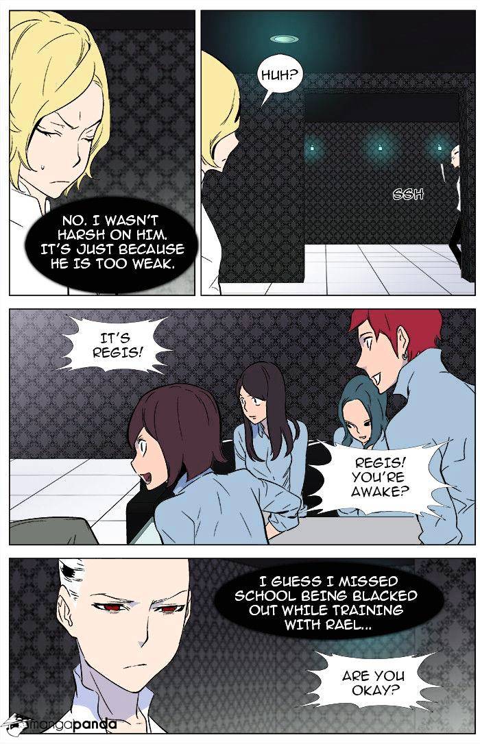 Noblesse chapter 345 - page 12