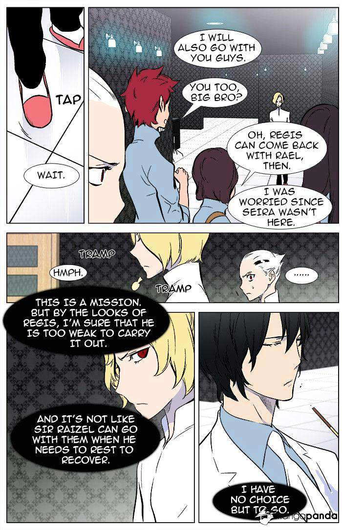 Noblesse chapter 345 - page 16