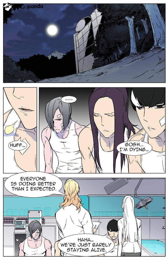 Noblesse chapter 345 - page 2