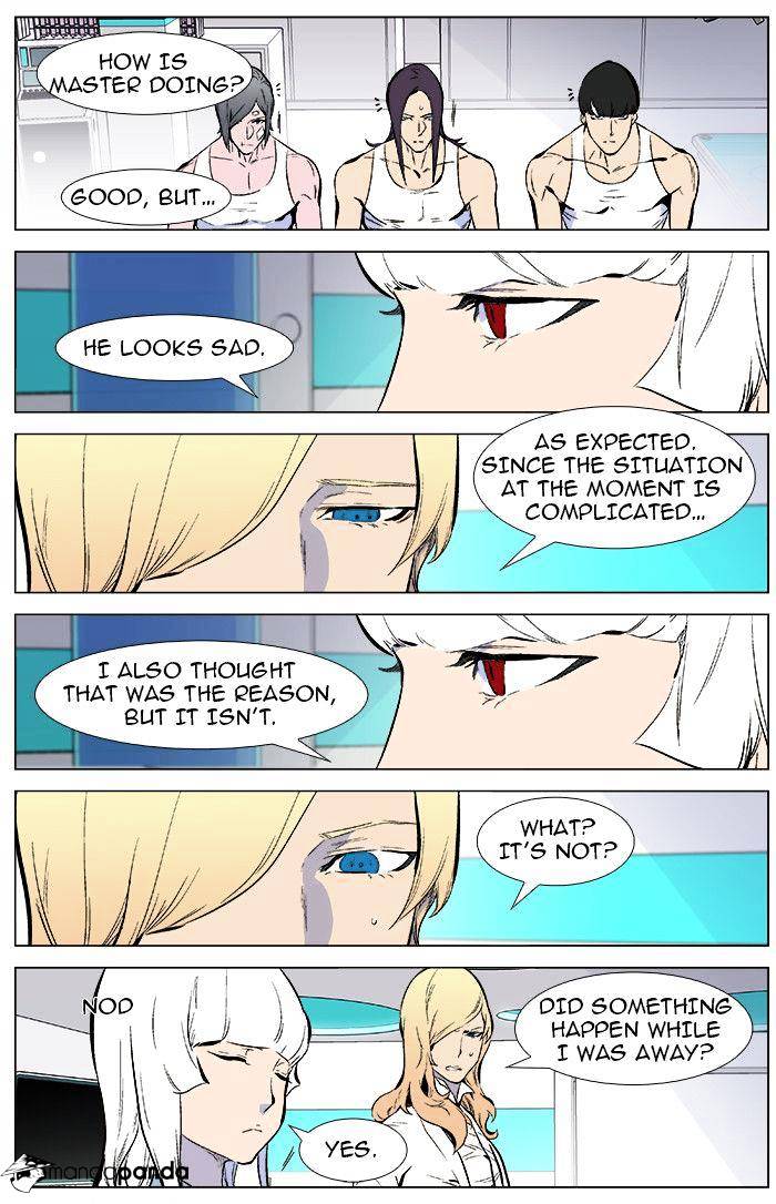 Noblesse chapter 345 - page 4