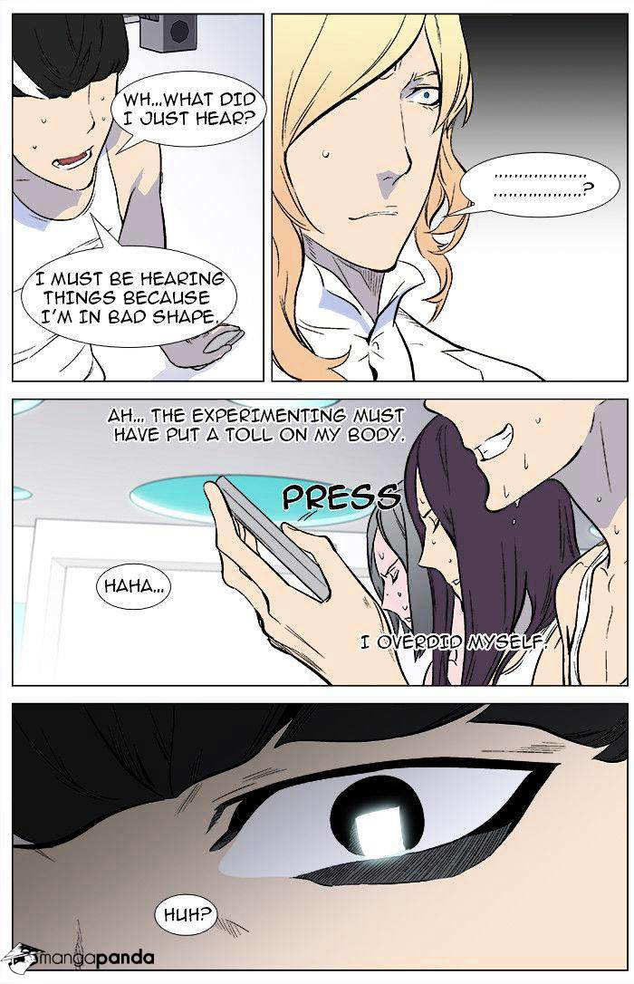 Noblesse chapter 345 - page 6