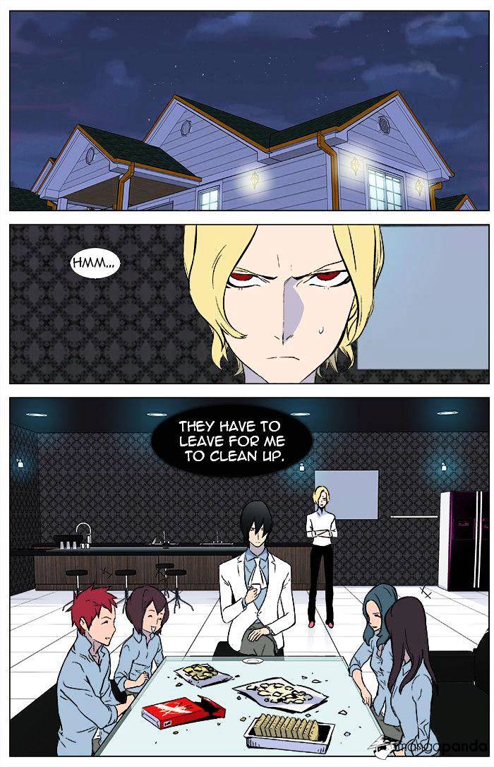 Noblesse chapter 345 - page 8