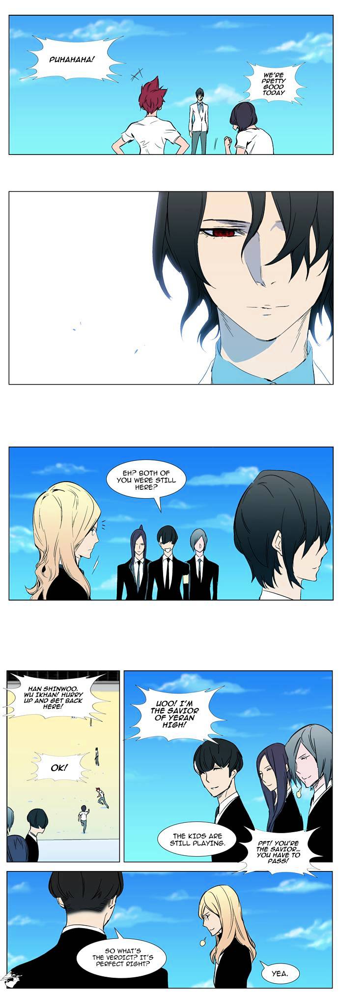 Noblesse chapter 296 - page 5