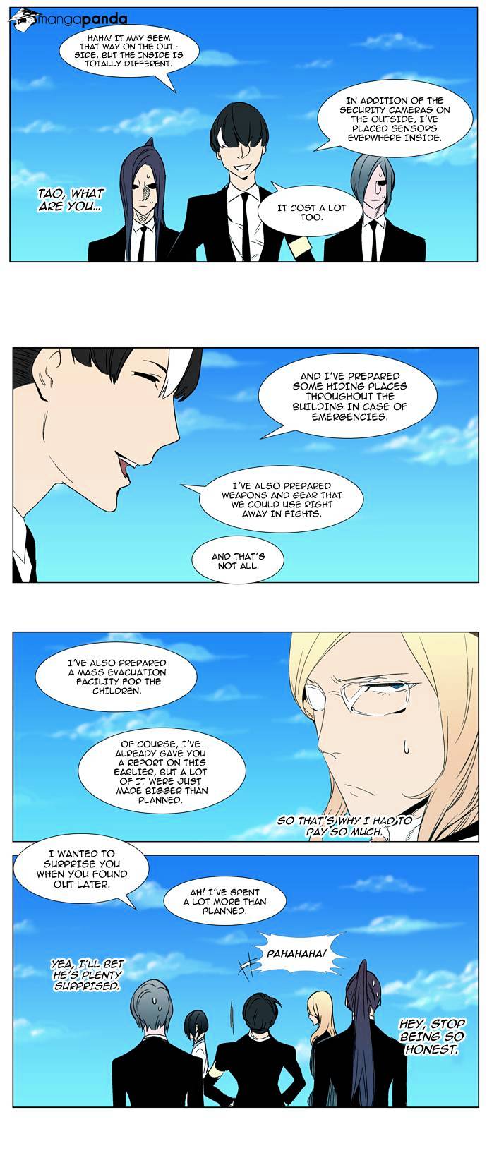 Noblesse chapter 296 - page 6