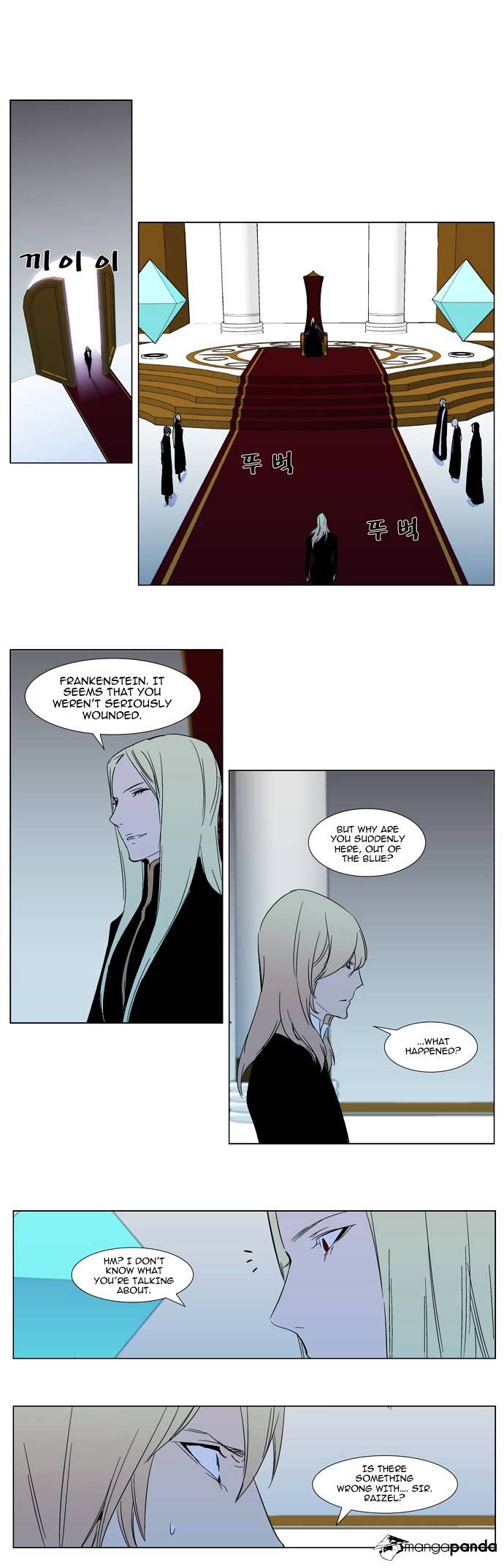 Noblesse chapter 295 - page 38