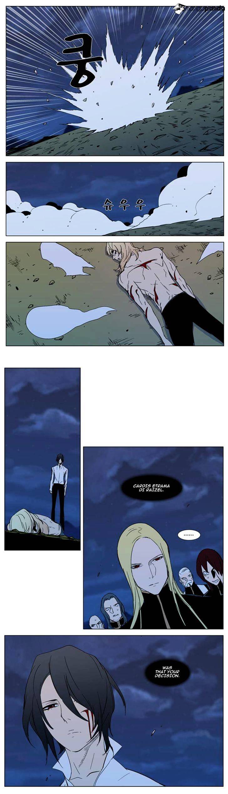 Noblesse chapter 294 - page 20