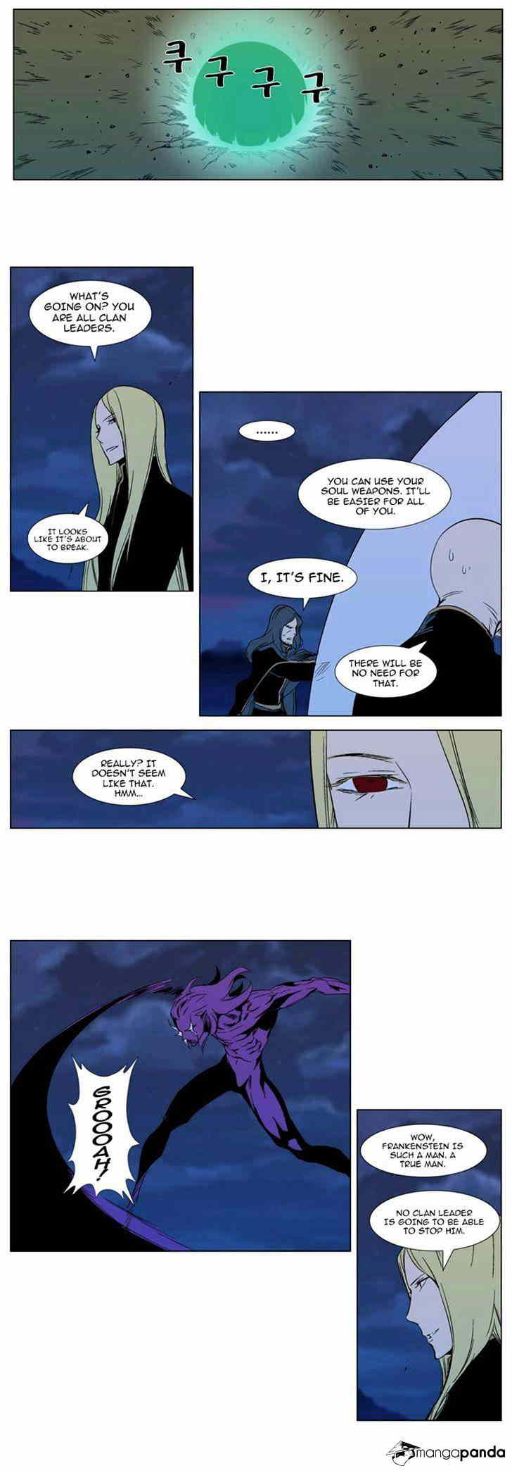 Noblesse chapter 294 - page 8