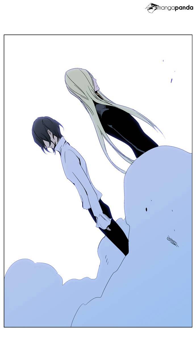 Noblesse chapter 293 - page 25