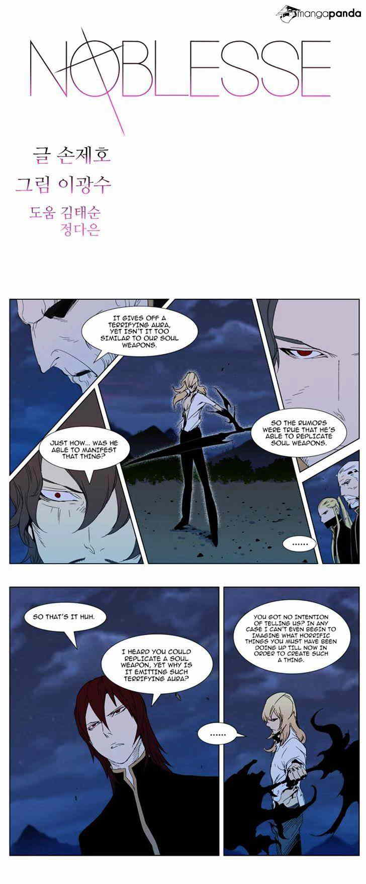 Noblesse chapter 292 - page 1