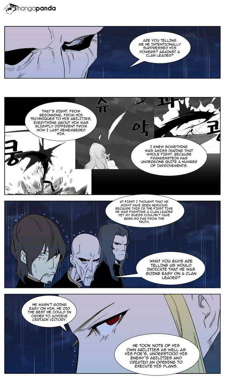 Noblesse chapter 292 - page 17