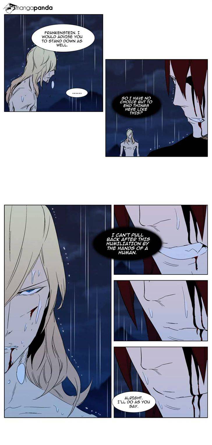 Noblesse chapter 292 - page 21