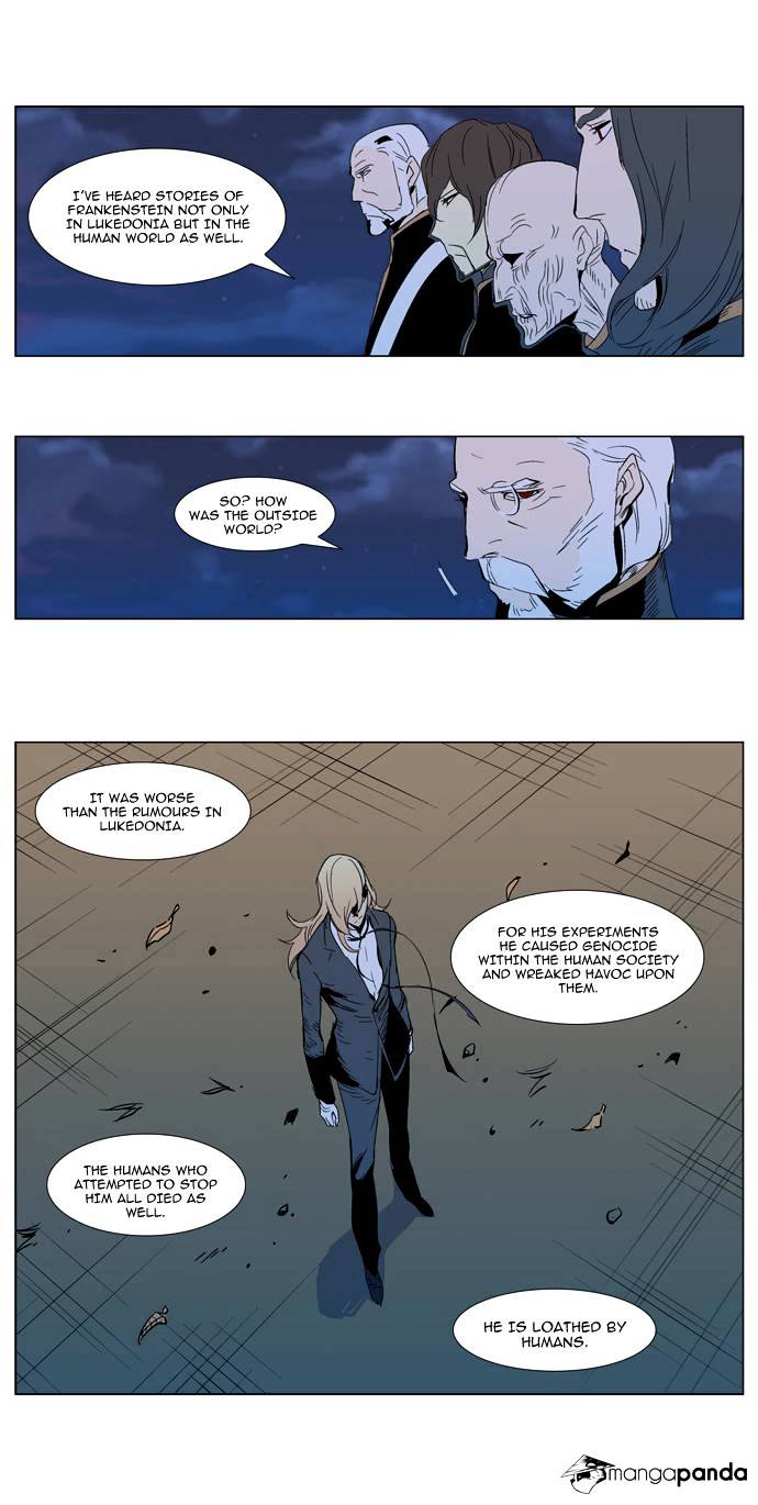 Noblesse chapter 291 - page 3