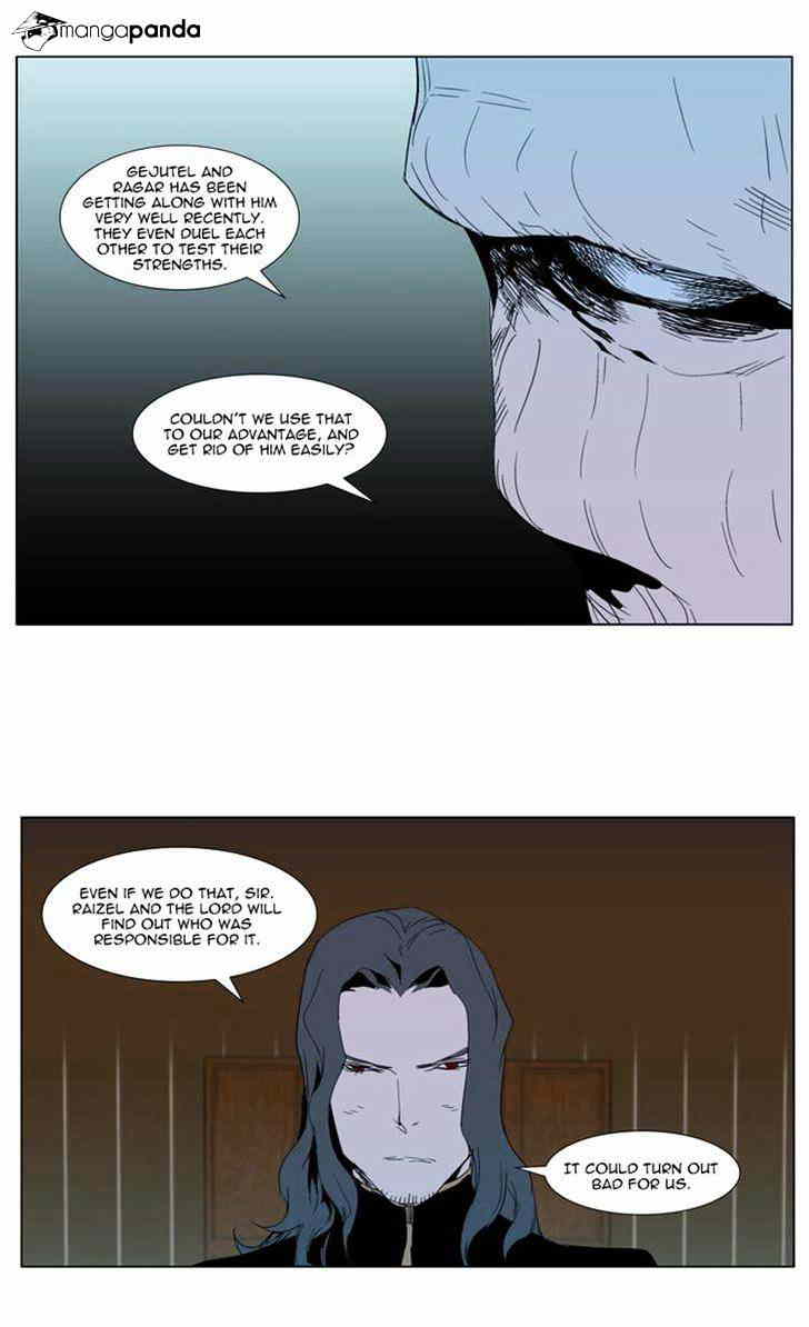 Noblesse chapter 290 - page 10