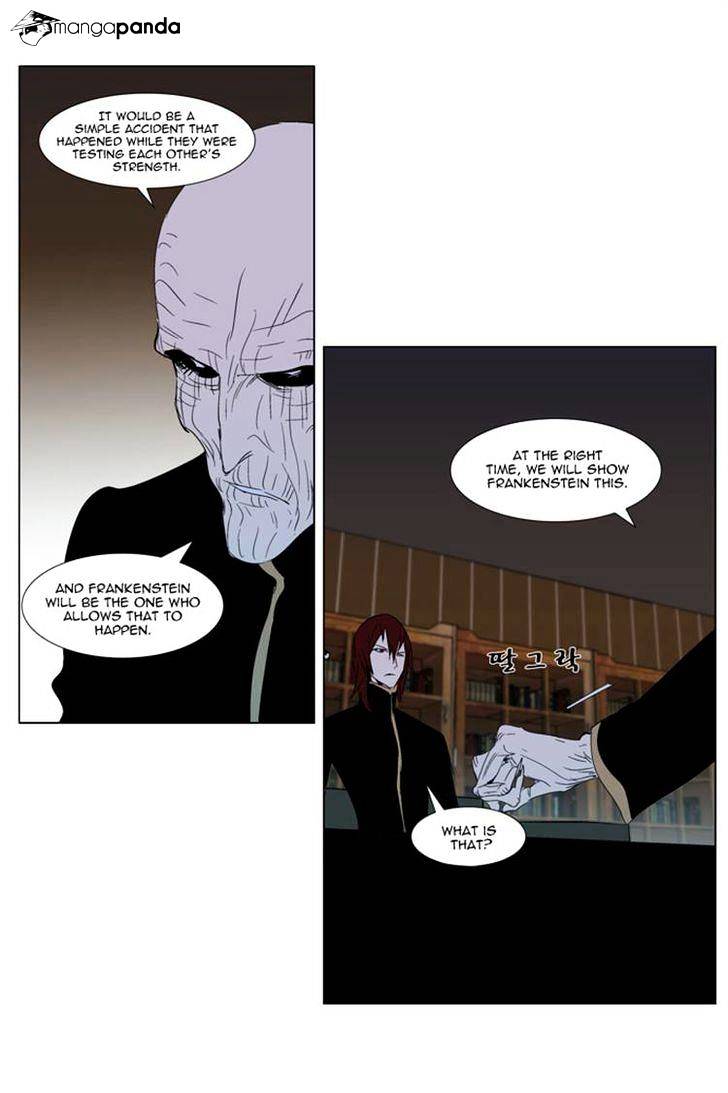 Noblesse chapter 290 - page 11
