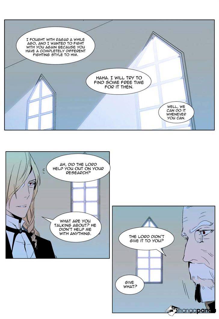 Noblesse chapter 290 - page 15