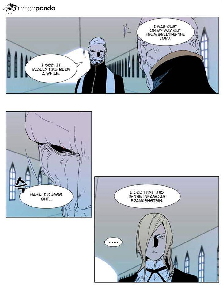 Noblesse chapter 290 - page 18