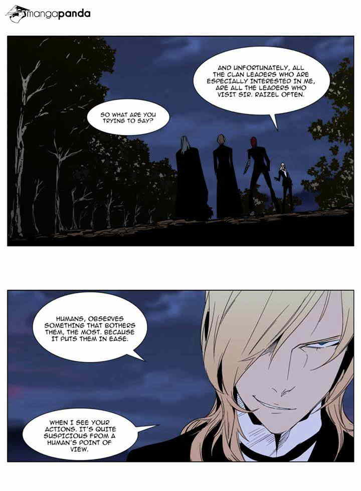 Noblesse chapter 289 - page 13