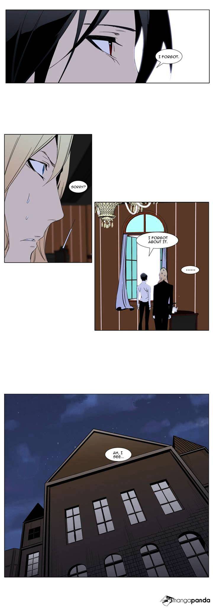 Noblesse chapter 289 - page 18