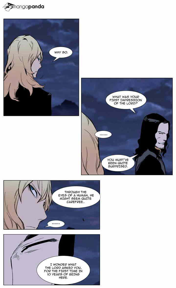 Noblesse chapter 289 - page 8