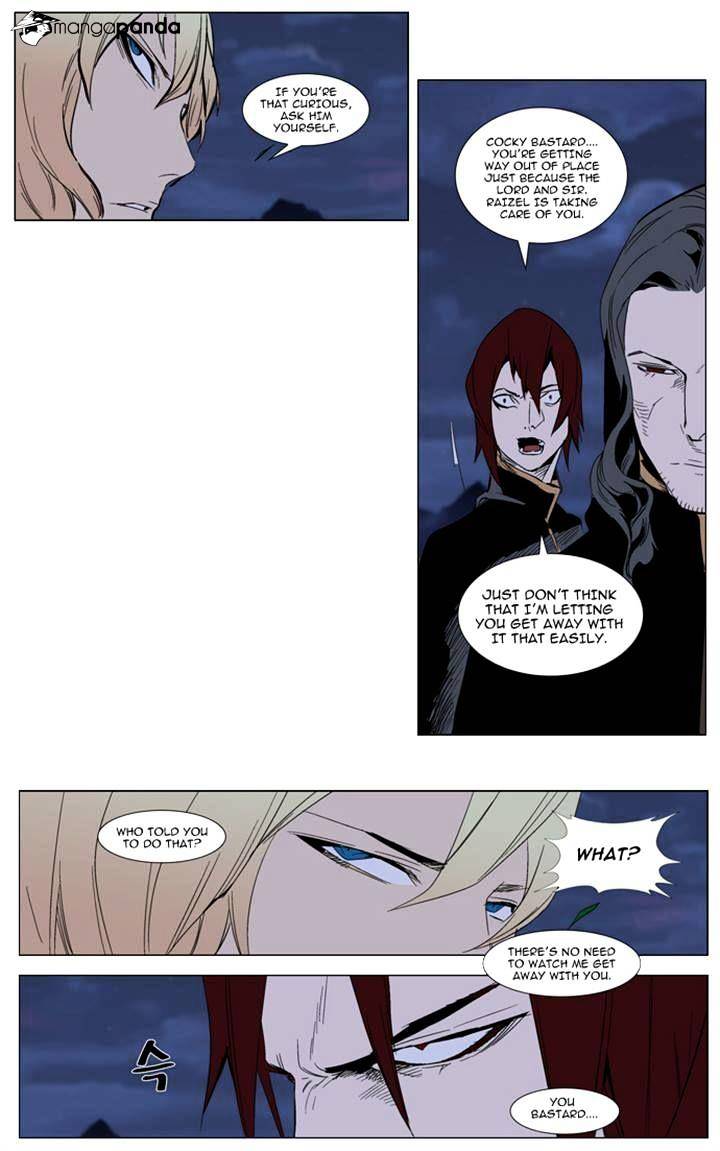 Noblesse chapter 289 - page 9