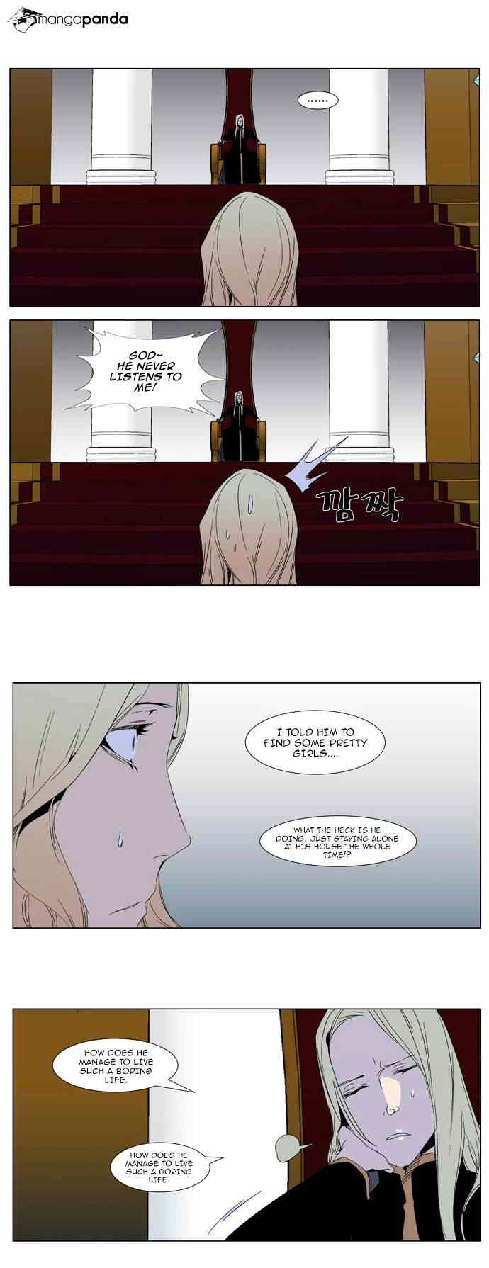 Noblesse chapter 288 - page 11