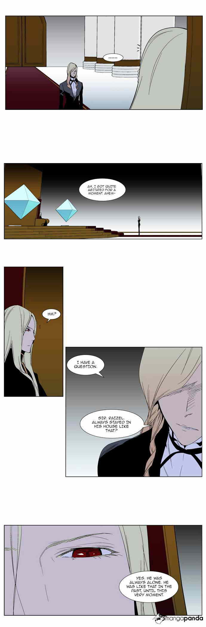 Noblesse chapter 288 - page 12