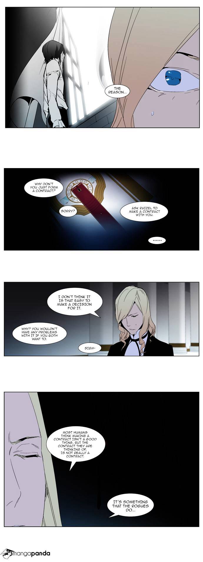 Noblesse chapter 288 - page 15