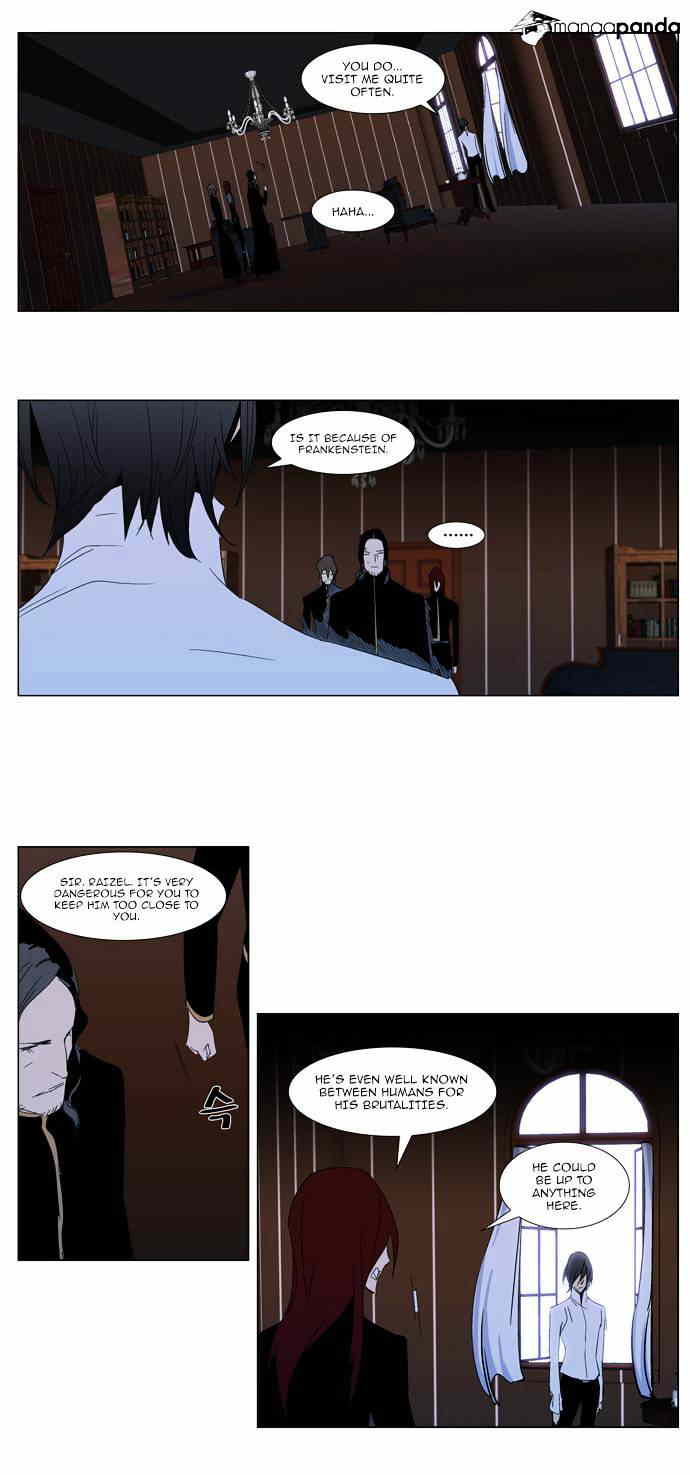 Noblesse chapter 288 - page 19