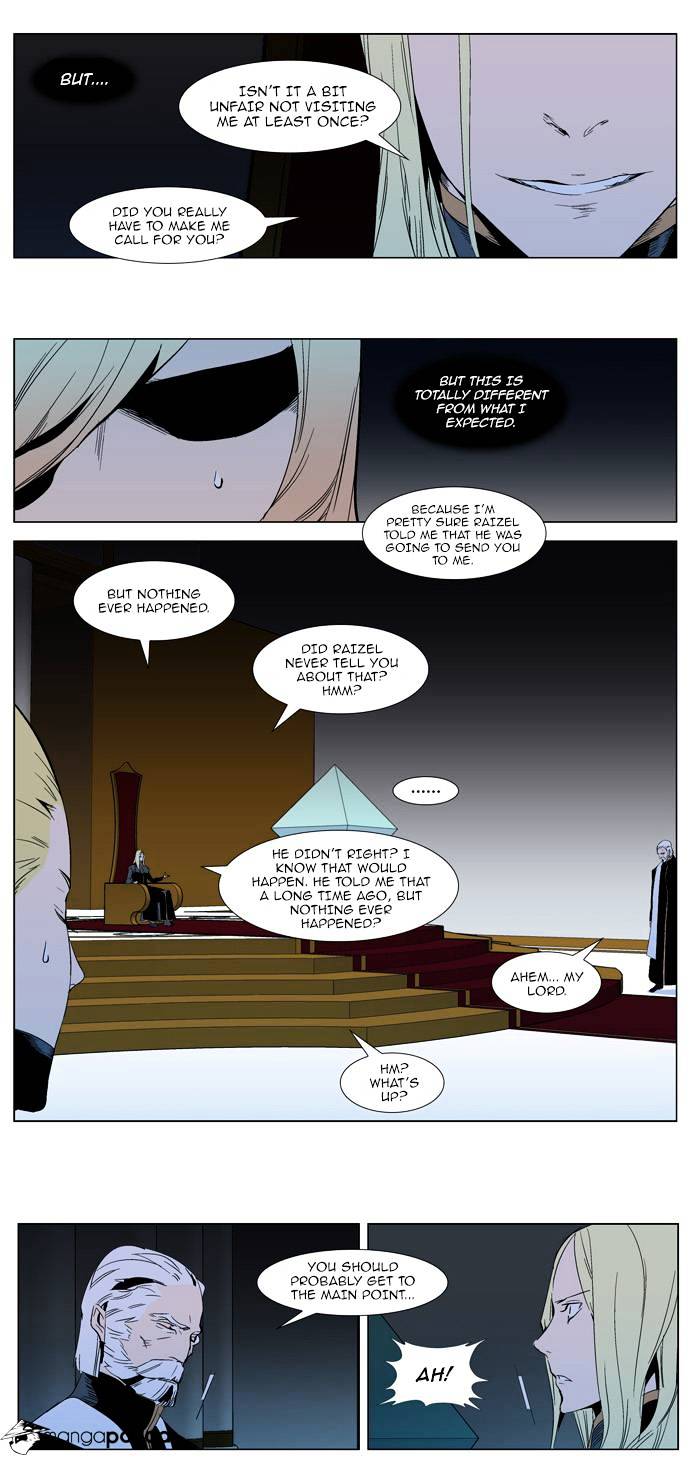 Noblesse chapter 288 - page 3