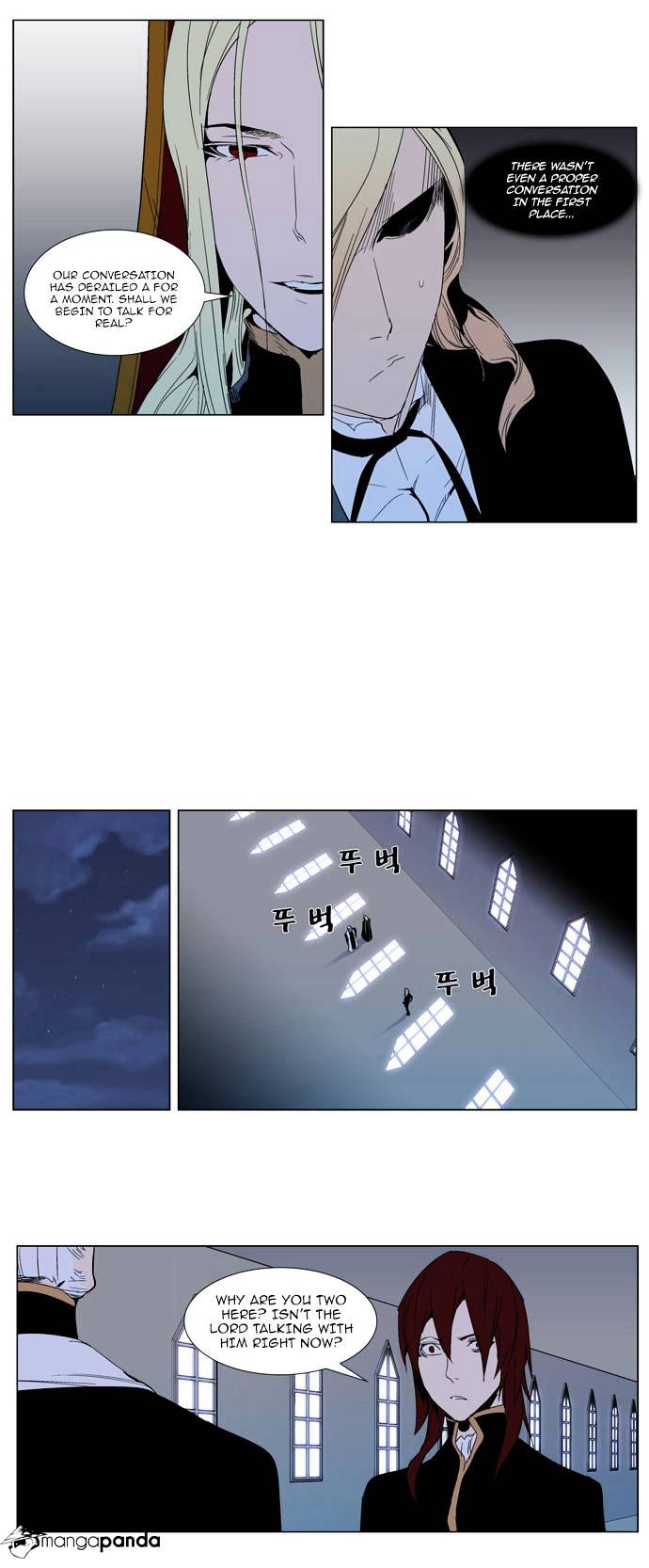Noblesse chapter 288 - page 7