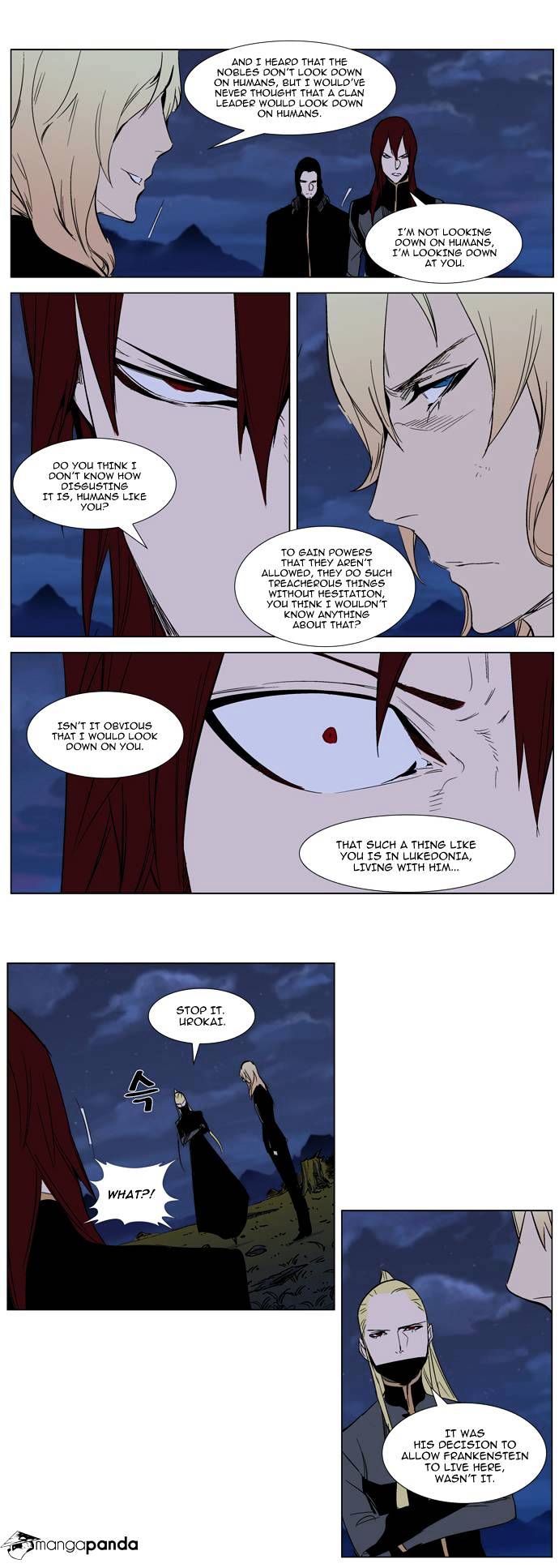 Noblesse chapter 287 - page 16